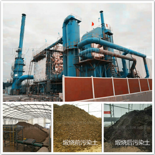 污染土壤修復需要走哪些流程？